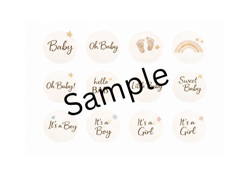 Baby Shower Games & Decor Bundle | Boho Gender Neutral Printable