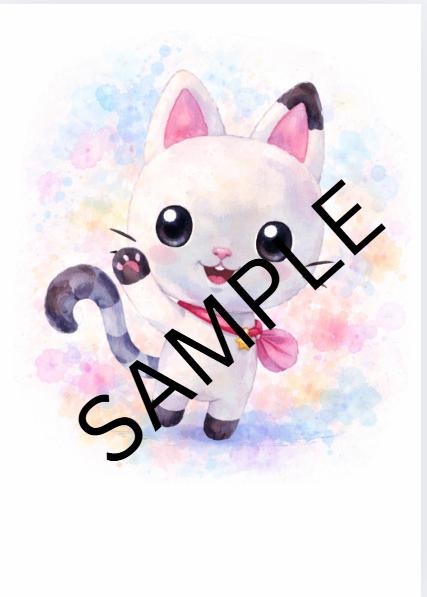 Gabby Inspired Watercolour Wall Art | Printable Kids Bedroom Decor